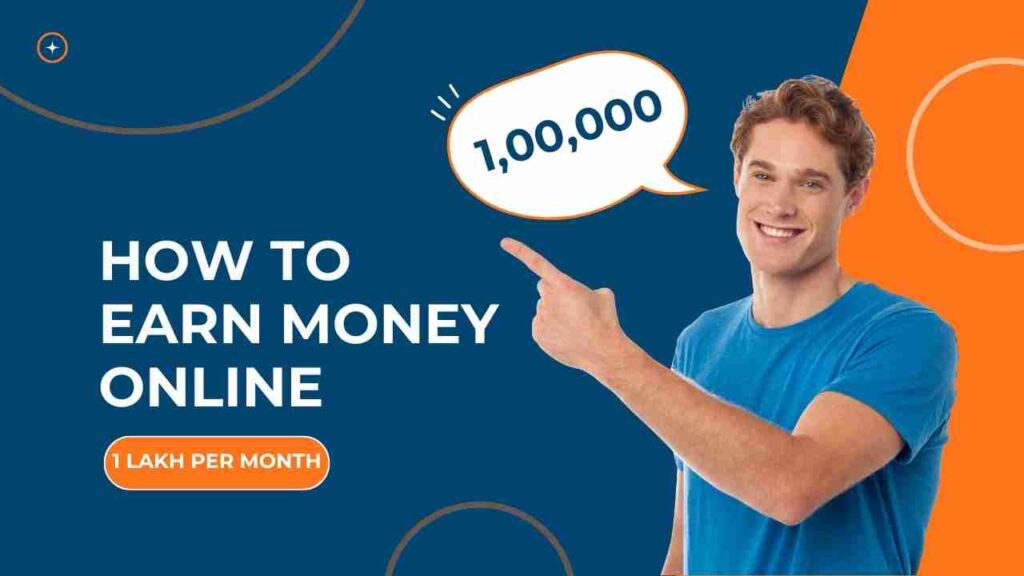 10 Ways to Achieving 1 Lakh Online