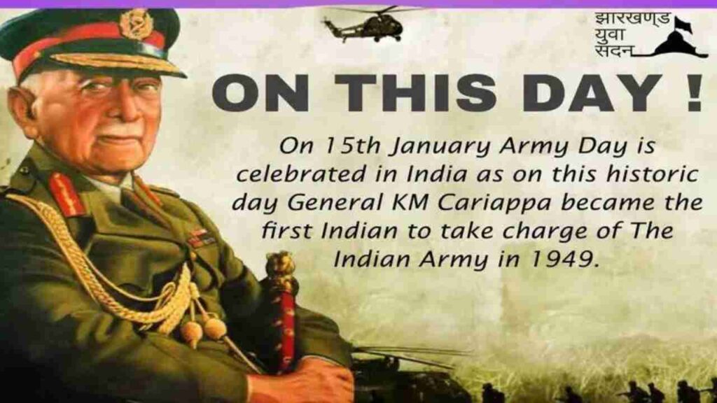 Indian Army Day 2024: Honoring General KM Cariappa and the Rich Legacy of Coorg