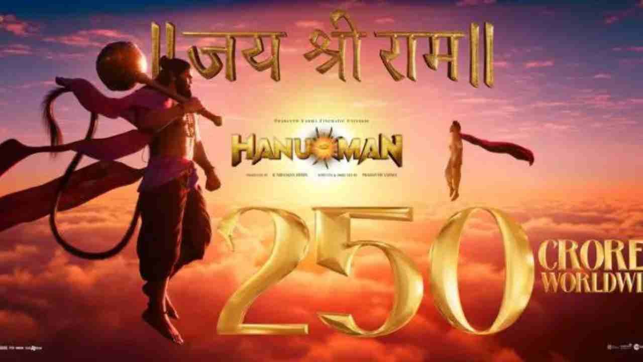 Hanu-Man 300 Crores : Chasing the Milestone in Tollywood