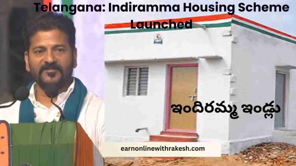 Telangana Launches Indiramma Housing Scheme - Aims to Benefit 4.5 Lakh Families