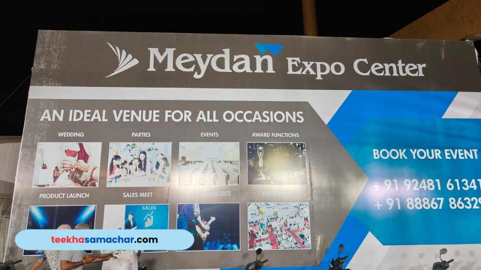 Discover the highlights of the Meydan Expo Center Exhibition in Hitech City, Hyderabad, featuring a diverse array of fashion, lifestyle products, and more. Explore FAQs, event details, and what to expect at this exciting showcase.