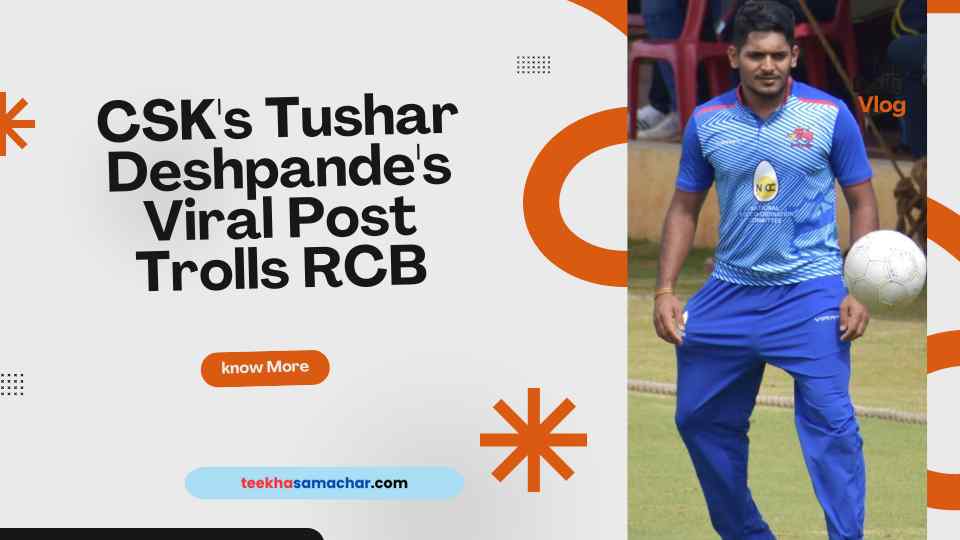 CSK pacer Tushar Deshpande's viral meme trolling RCB's IPL 2024 exit sparks social media frenzy. Read about the latest IPL controversy!