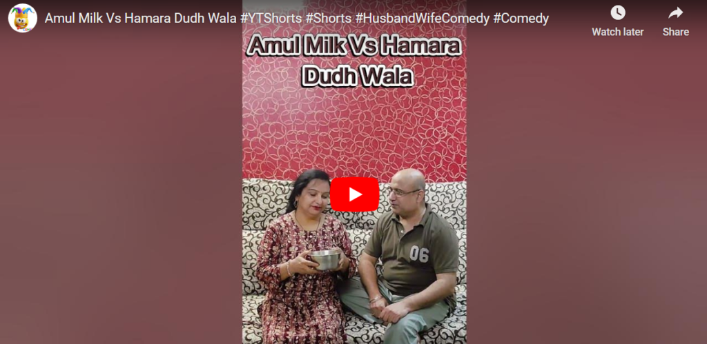 When Amul raises milk prices, this husband finds a hilarious solution! Check out how a simple problem turns into comedy gold in our latest video.