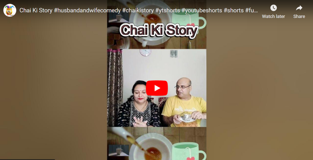 Watch as a simple tea time suggestion turns into a hilarious exchange between a husband and wife. His witty comeback will leave you laughing