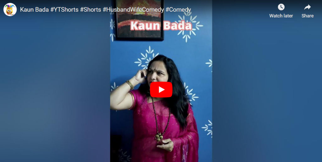 In this hilarious comedy sketch, a husband asks his educated wife a simple but tricky question: Which is bigger, aloo wada or vada pav? Her confusion leads to a funny moment that will leave you laughing.