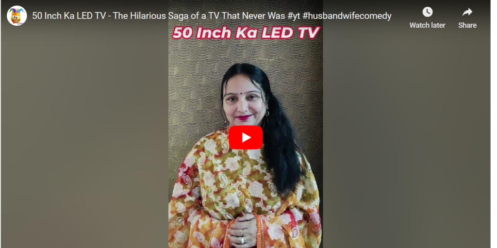 "A hilarious joke where a husband responds to his wife's request for a 50-inch LED TV with a witty compliment, making her blush and smile. A must-read for a good laugh! 😂