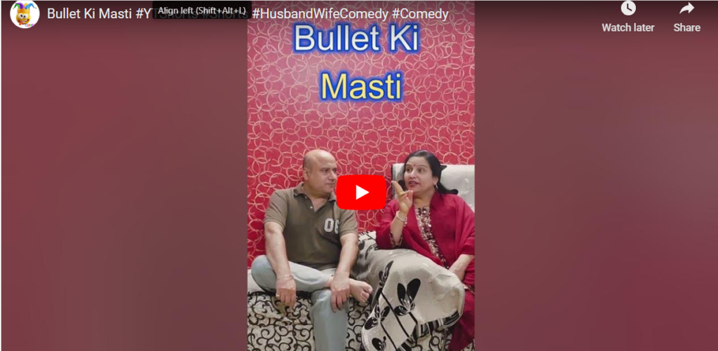 A hilarious misunderstanding about buying a Bullet bike turns into a joke when the wife thinks it's a real bullet! Watch the fun unfold in our latest comedy skit.