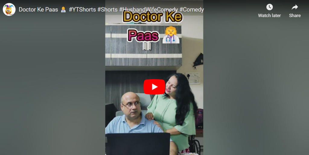 Read this hilarious joke where a husband visits a doctor for a bizarre problem and the funny twist that follows. Perfect for a good laugh.