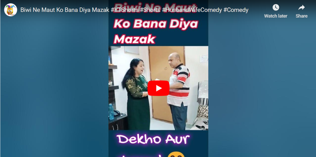 Discover the hilarious joke where my wife asks where I'm going, and my dramatic reply gets an unexpected twist. A must-read for a good laugh.