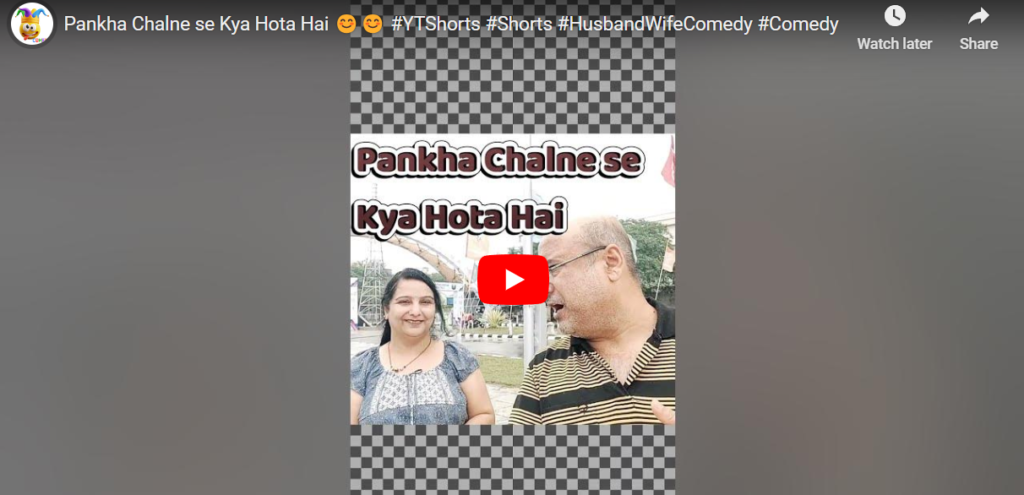 Discover the humor in daily life with our latest joke about the obvious yet hilarious truth: "Pankha chale toh hawa hi aayegi, rasgulle thodi na!" Get ready to laugh at how the simplest things can have the funniest twists.