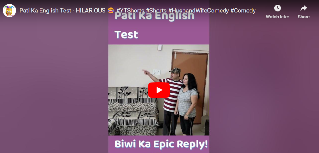 Discover a hilarious joke where a husband tests a lady's English skills, and her response leaves him in splits. Prepare for a good laugh