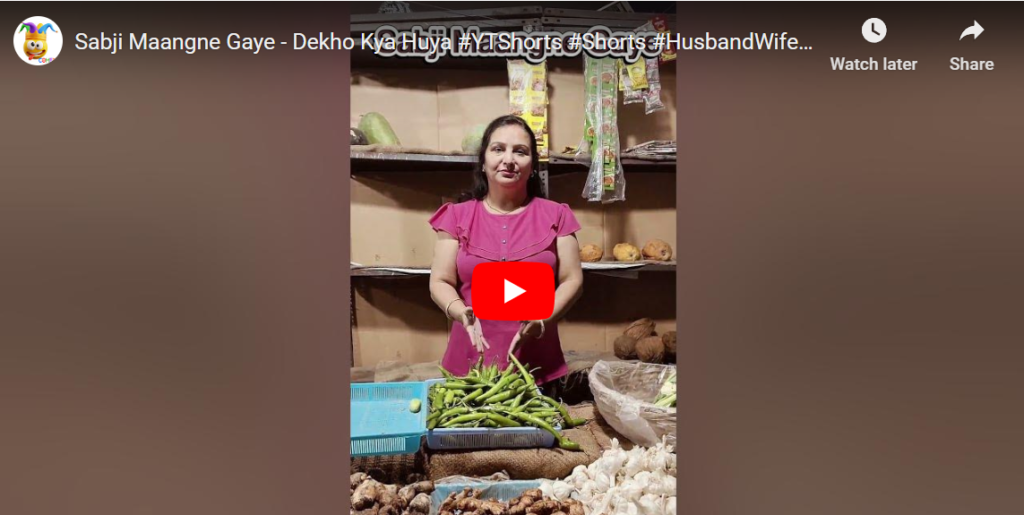 Enjoy a hilarious joke about a husband at a vegetable shop and his witty interaction with the shop lady. This funny encounter will make you laugh out loud.