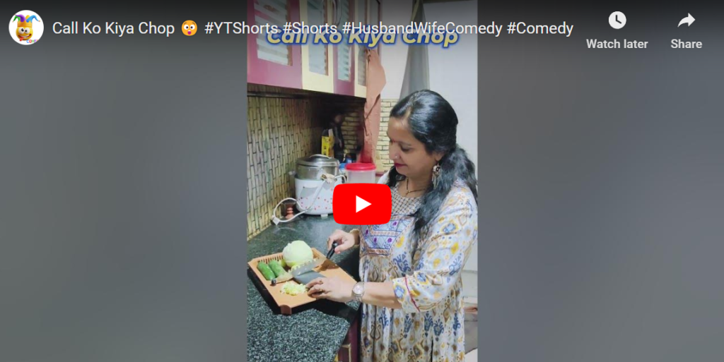 Check out our latest hilarious joke video where my wife takes a call and hilariously misunderstands my instruction. You won't stop laughing at her response! Watch now on Rakesh Ke Vlogs!