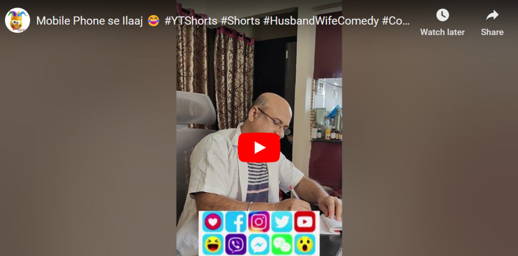 A lady patient seeks help for constant sleepiness, only to receive a surprising solution from her doctor involving a mobile phone! Watch the hilarious video now!