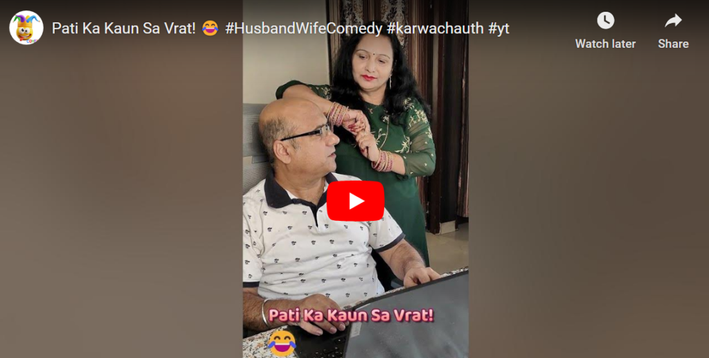 When my wife asked what vow I'd take for Karwachauth, I replied with a hilarious twist. Read on to find out the funny exchange that had us both laughing!