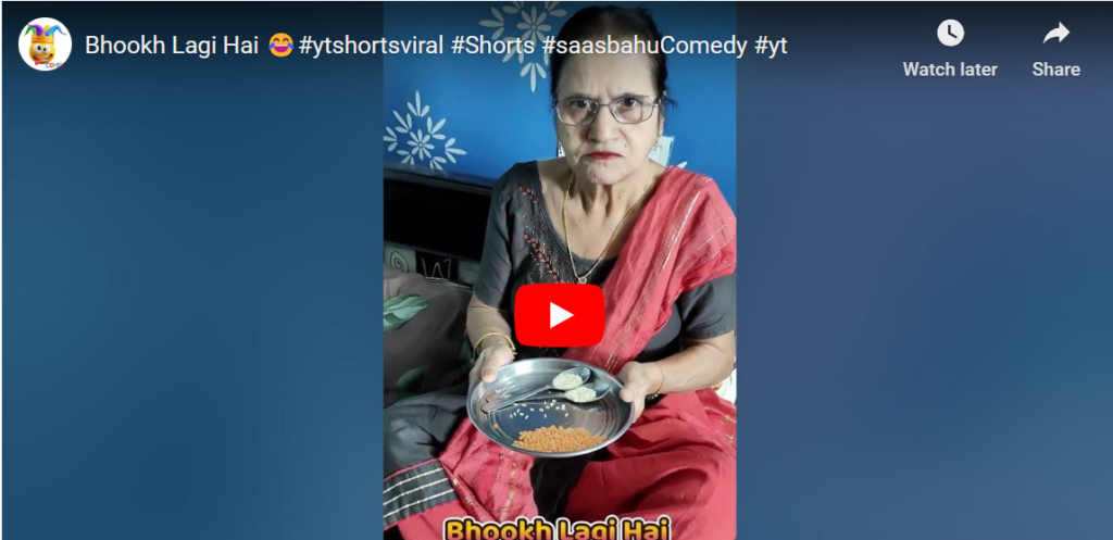 Check out this hilarious joke where a bahu takes her mother-in-law's request for rice and dal a bit too literally. A must-read for a good laugh!