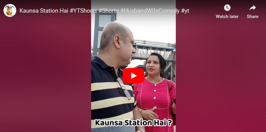 Watch the funny moment when a confused lady asks a man which station they are at, and he gives the most obvious answer ever. A must-see for a good laugh!