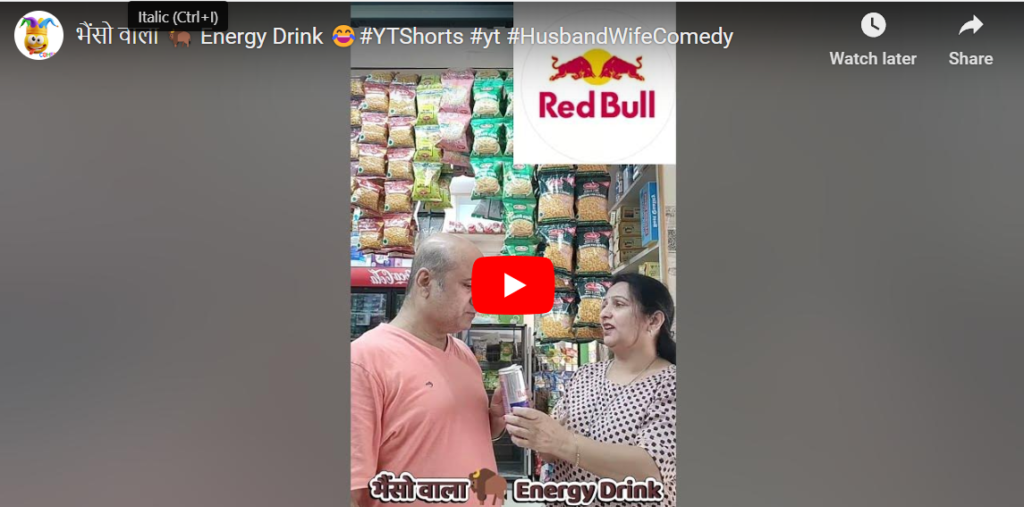 Check out this hilarious skit where a wife reacts to her first sip of Red Bull. Her unexpected comment will leave you in stitches! Perfect for a quick laugh.