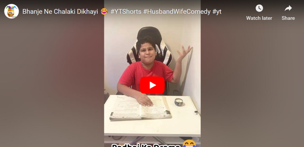 Catch the latest hilarious video where my nephew uses a clever trick to avoid studying. Watch how he finds a way to end his study session in a surprising twist!