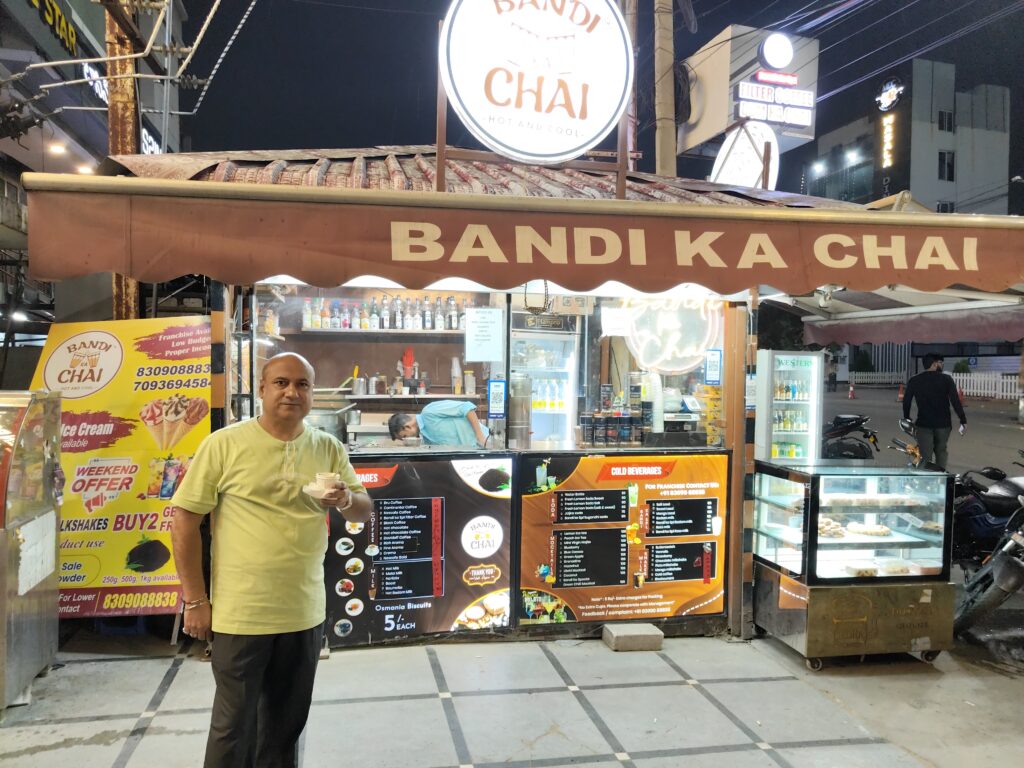BANDI KA CHAI