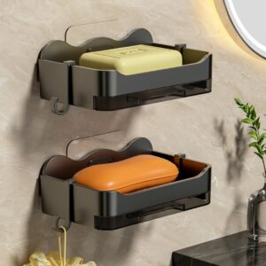 Say goodbye to messy soap scum and hello to a clutter-free bathroom! Discover the ultimate Bathroom Soap Holder by MorivaHomes – easy to install, stylish, and super practical.