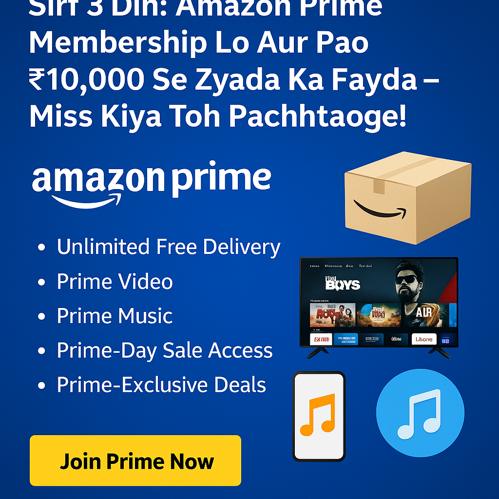 Amazon Prime Day is live from 12–14 July! Grab free delivery, blockbuster movies, ad-free music, and exclusive offers worth ₹10,000+ by just joining Prime. Plans start at ₹399/year. Don’t miss out!