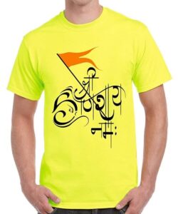 Explore the top 5 Lord Ganesha T-shirts on Amazon that combine stunning design, comfort, and durability. From vintage prints to festive vibes, find your perfect divine tee today!