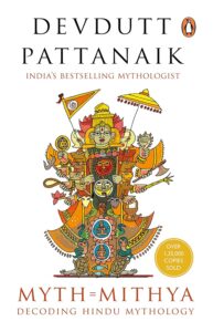 Discover the top 5 books on Lord Ganesha from Amazon that combine devotion, mythology, and wisdom. Perfect for spiritual seekers, kids, and anyone who wants to understand the remover of obstacles in detail.