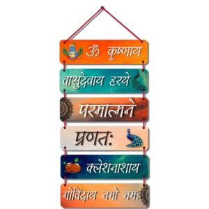Explore the top 10 Ganesh Ji decoration items for Ganesh Chaturthi 2025—from vibrant backdrops to eco-friendly idols. Elevate your pooja space effortlessly and beautifully.