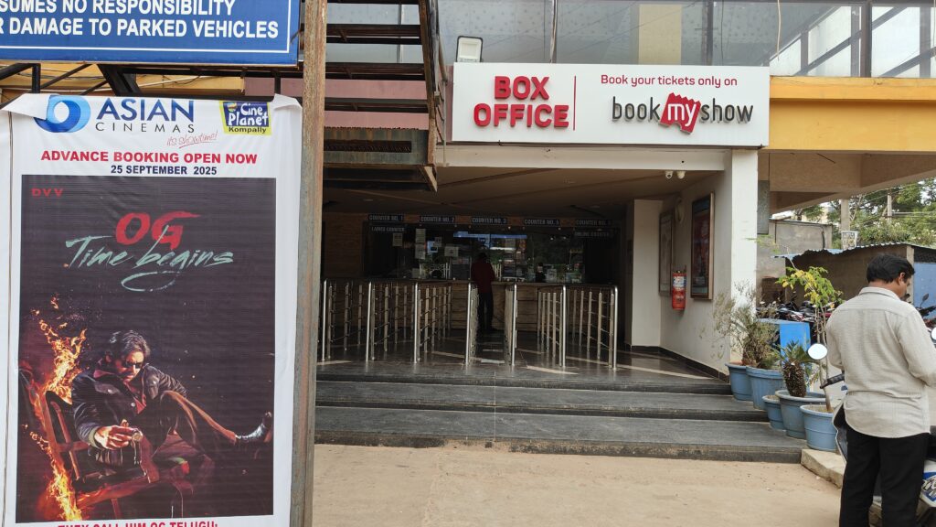 We watched the Hindi version of Kantara: Chapter 1 at Asian Cineplanet Kompally, Hyderabad — superb sound, comfy seats, and smooth booking. Read our full experience, tips, and why you should visit. Subscribe to Rakesh Ke Vlogs for the vlog and more theatre reviews!