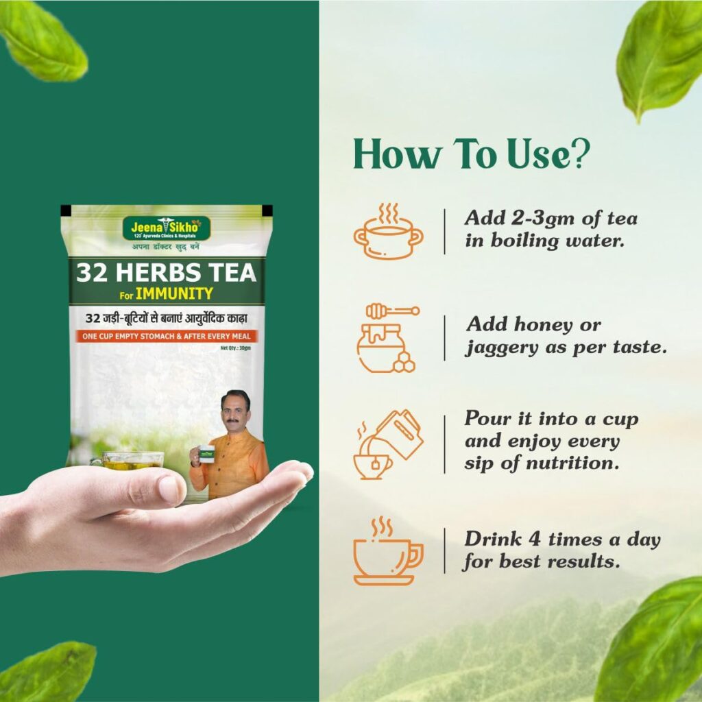 Experience natural detox, better digestion, stress relief, and strong immunity with Jeena Sikho 32 Herbs Tea — a powerful Ayurvedic herbal blend for daily wellness.
