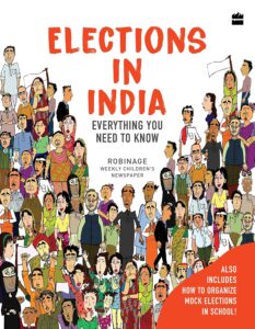 Elections In India Book - BUY NOW